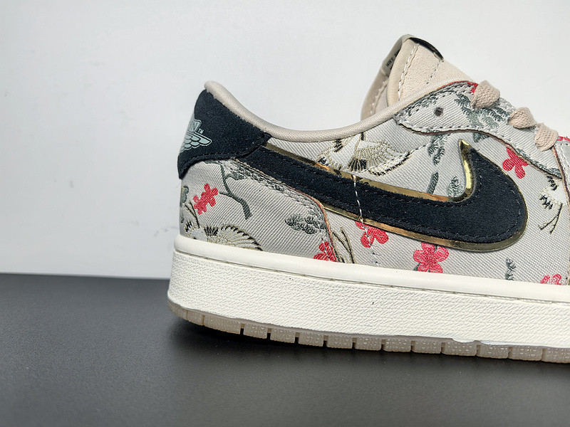 Rui Hachimura x Air Jordan 1 Low OG Oatmeal HV8293-100