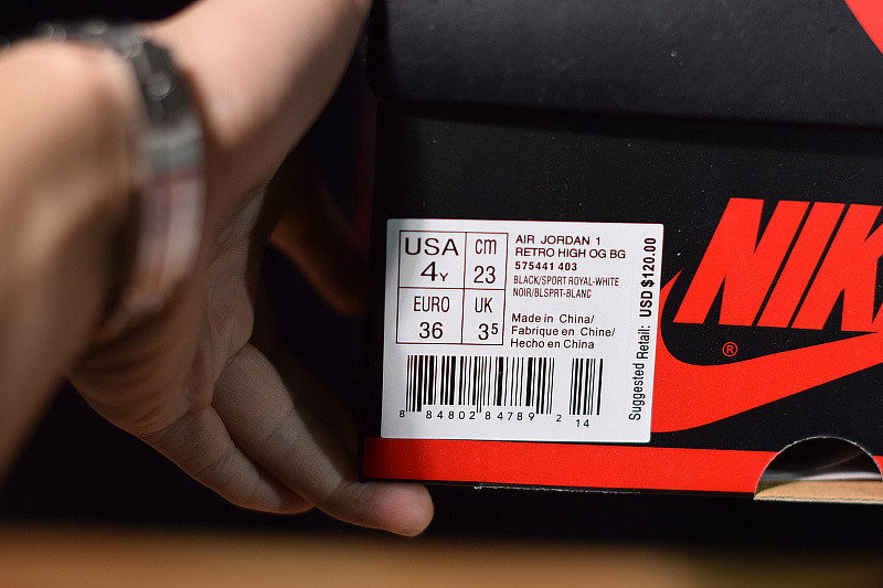 air jordan 1 retro high og bg (gs) "game royal" 575441-403