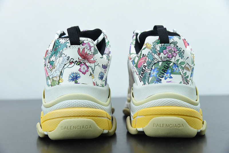 bc triple s trainer