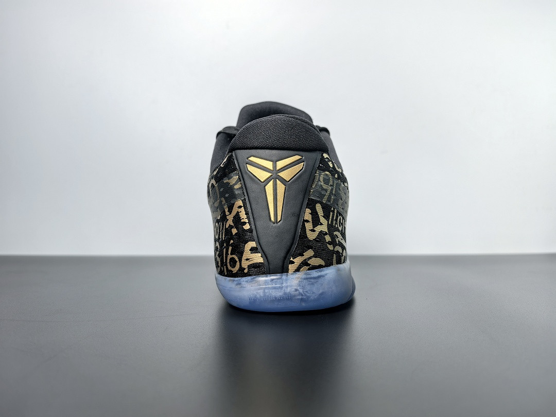 Nike Kobe 11 Protro Low 