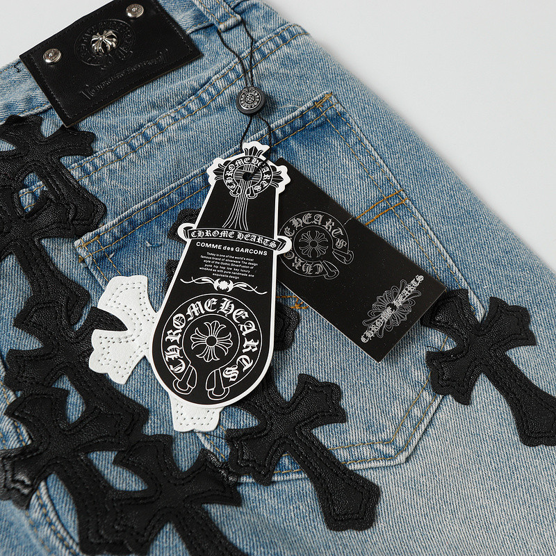 Aceshoe Jeans