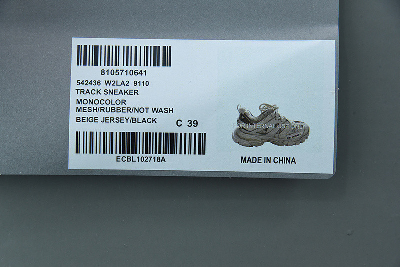 bc track sneaker