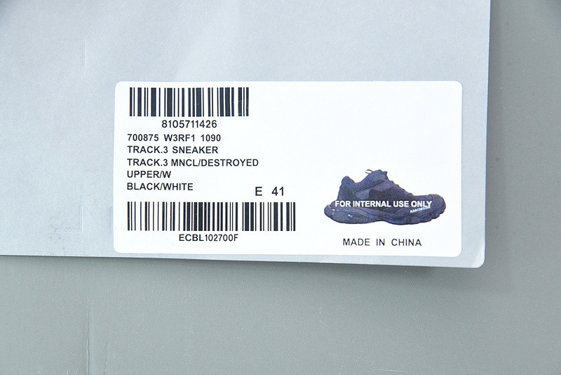 bc track sneaker