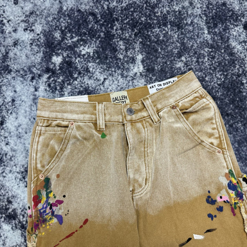 Aceshoe Jeans
