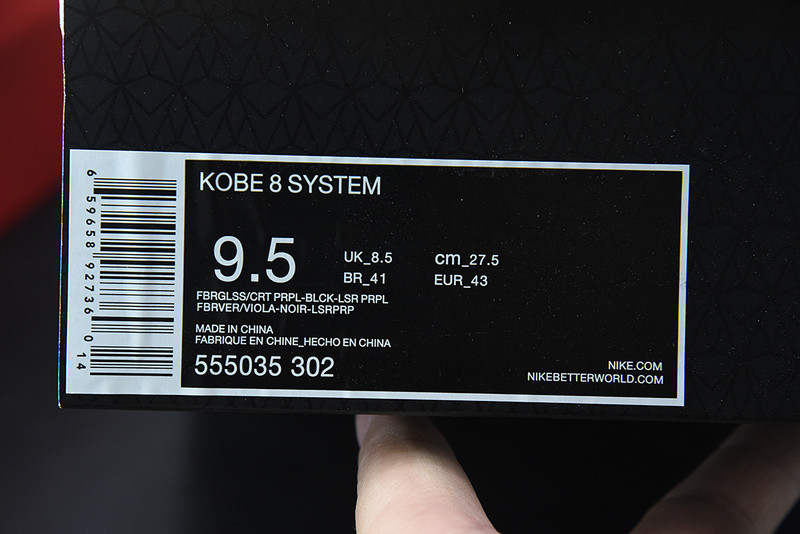 nike kobe 8 system