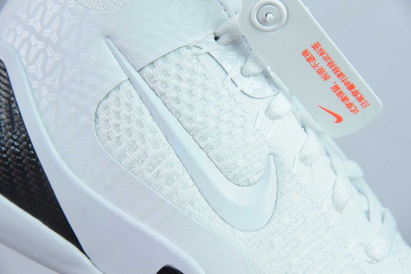 Nike Kobe 9 Elite Protro Halo FZ7335-100