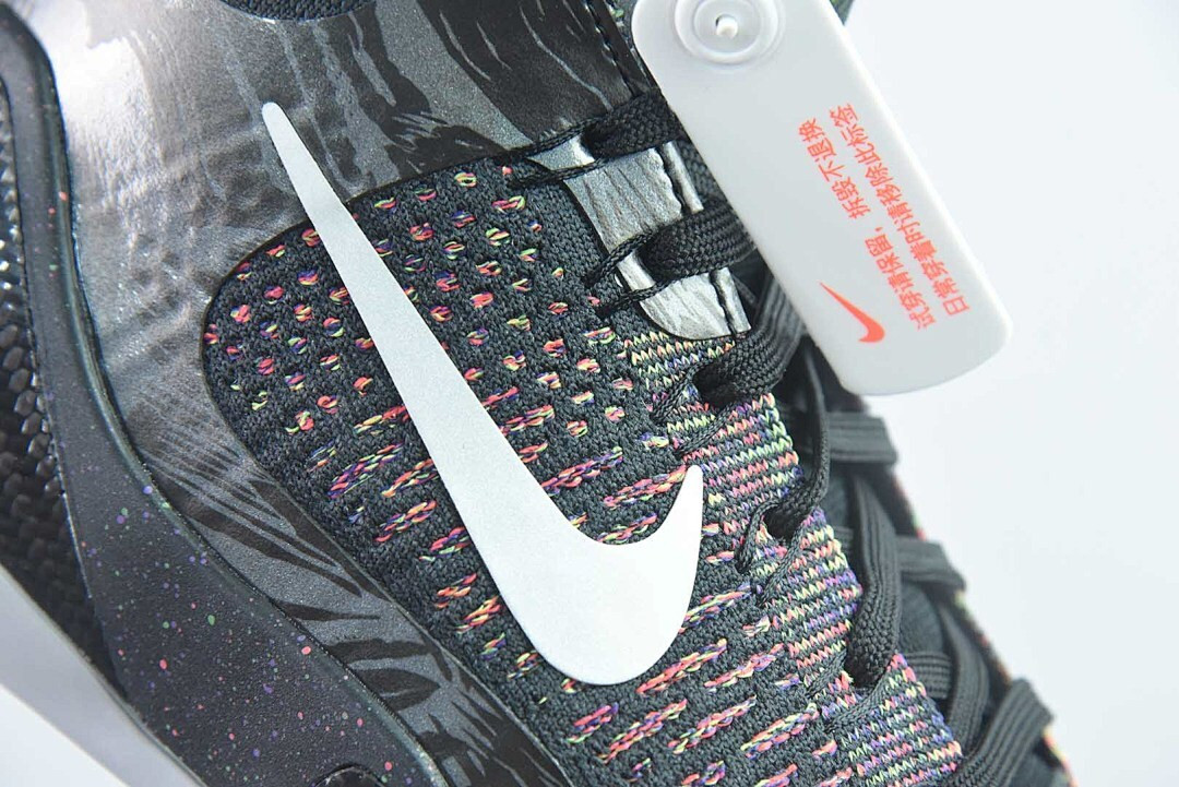 Nike Kobe 9 Elite Protro "Masterpiece" FZ7335-001