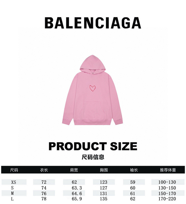 Ba*len*cia*ga clothes