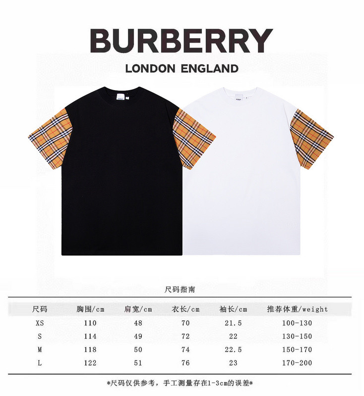 B**rry clothes