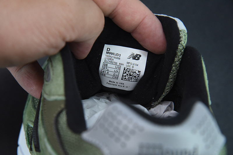 new balance sneaker