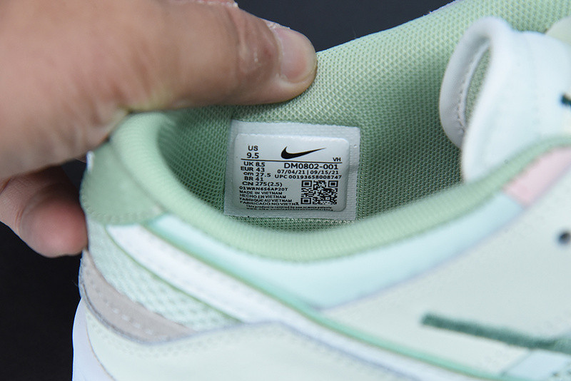 nike dunk scrap se