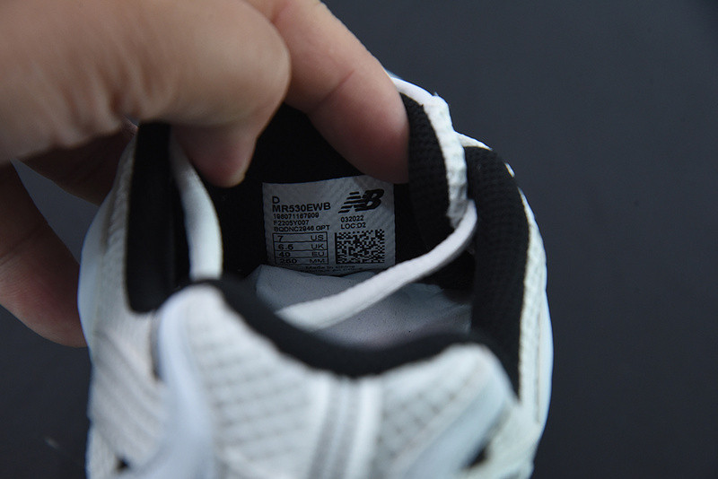 new balance sneaker