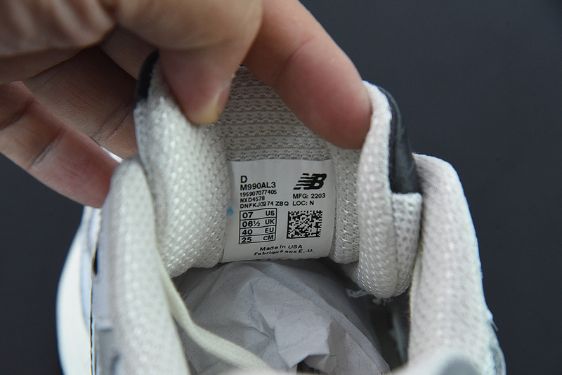 new balance sneaker