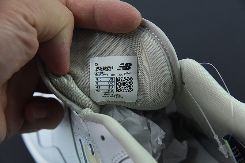 new balance sneaker