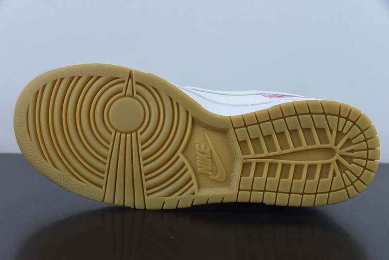 nike dunk low retro sp ct5053-061