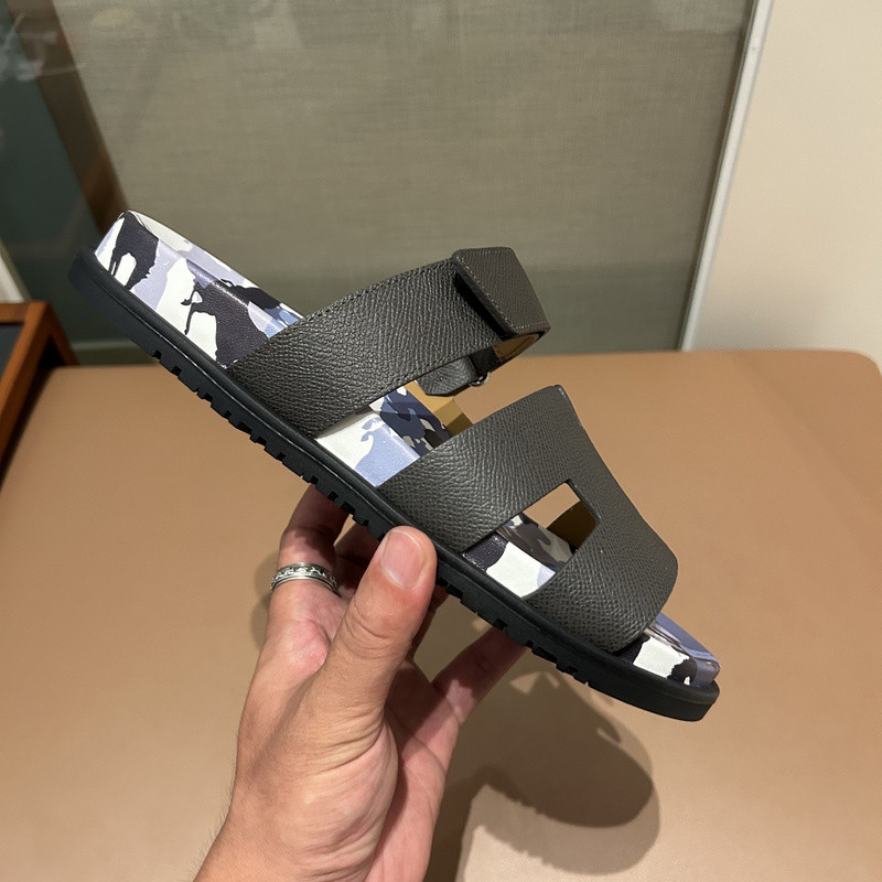 H**me5 slide