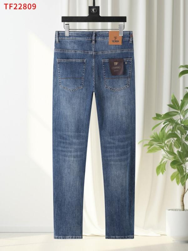 Aceshoe Jeans