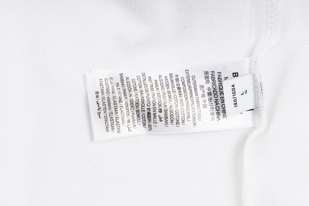 Bv*b*rry Clothes