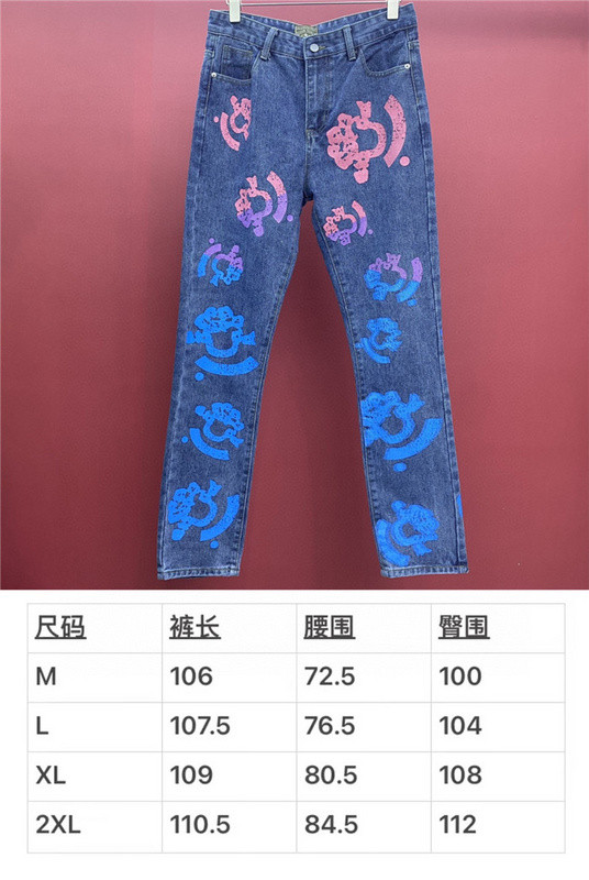 denim tears