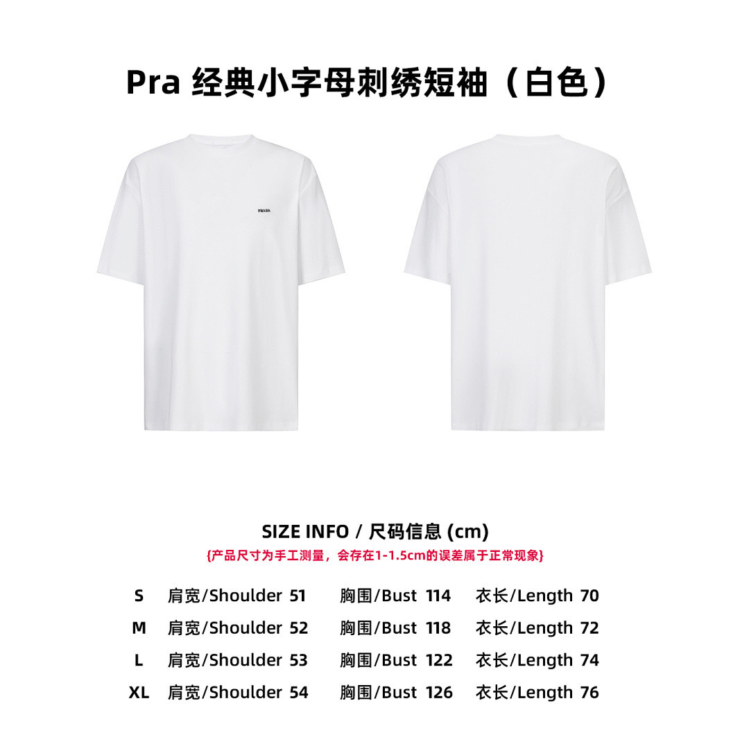 Pra*a