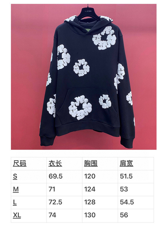 denim tears