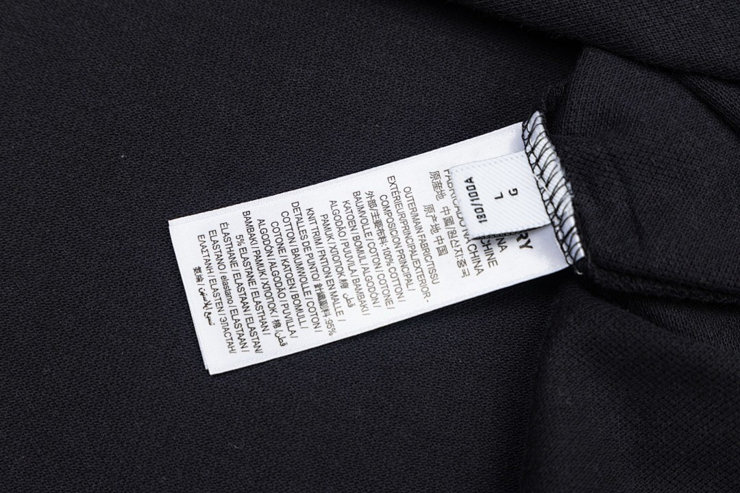 Bv*b*rry Clothes