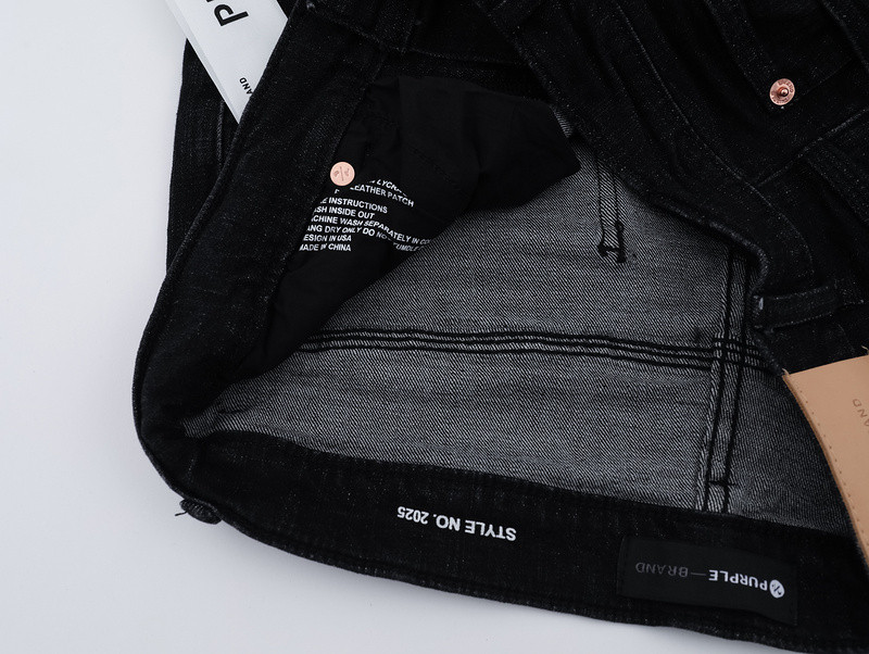 Aceshoe Jeans