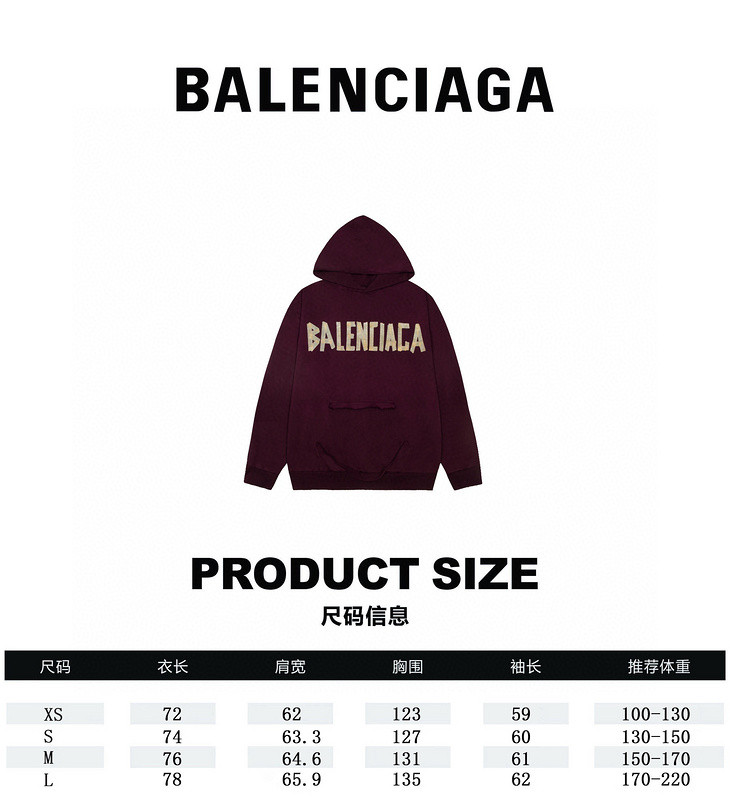 Ba*len*cia*ga clothes