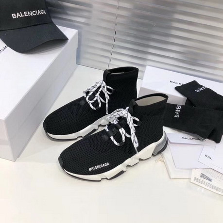 Ba*len*cia*ga speed trainer