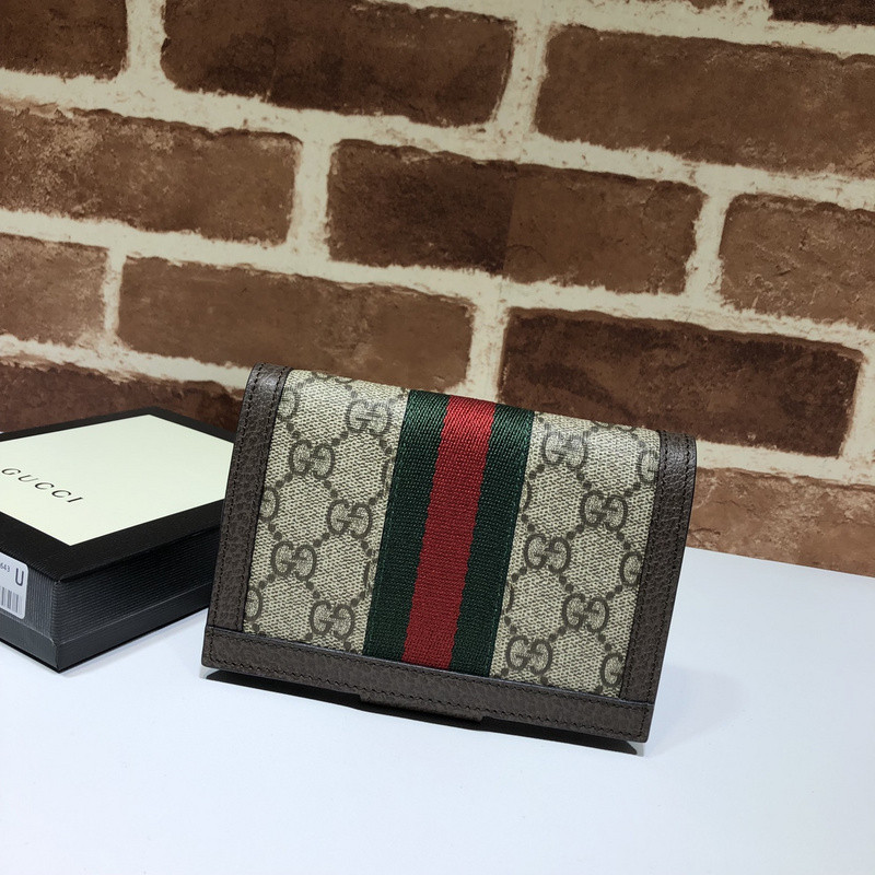 G*u*i wallet