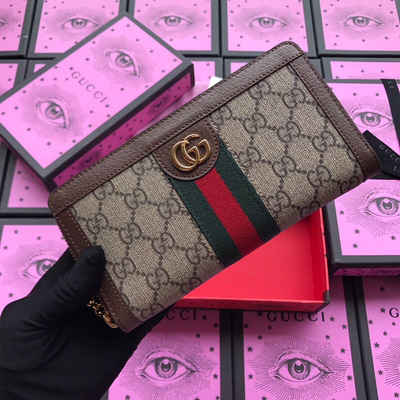 G*u*i wallet