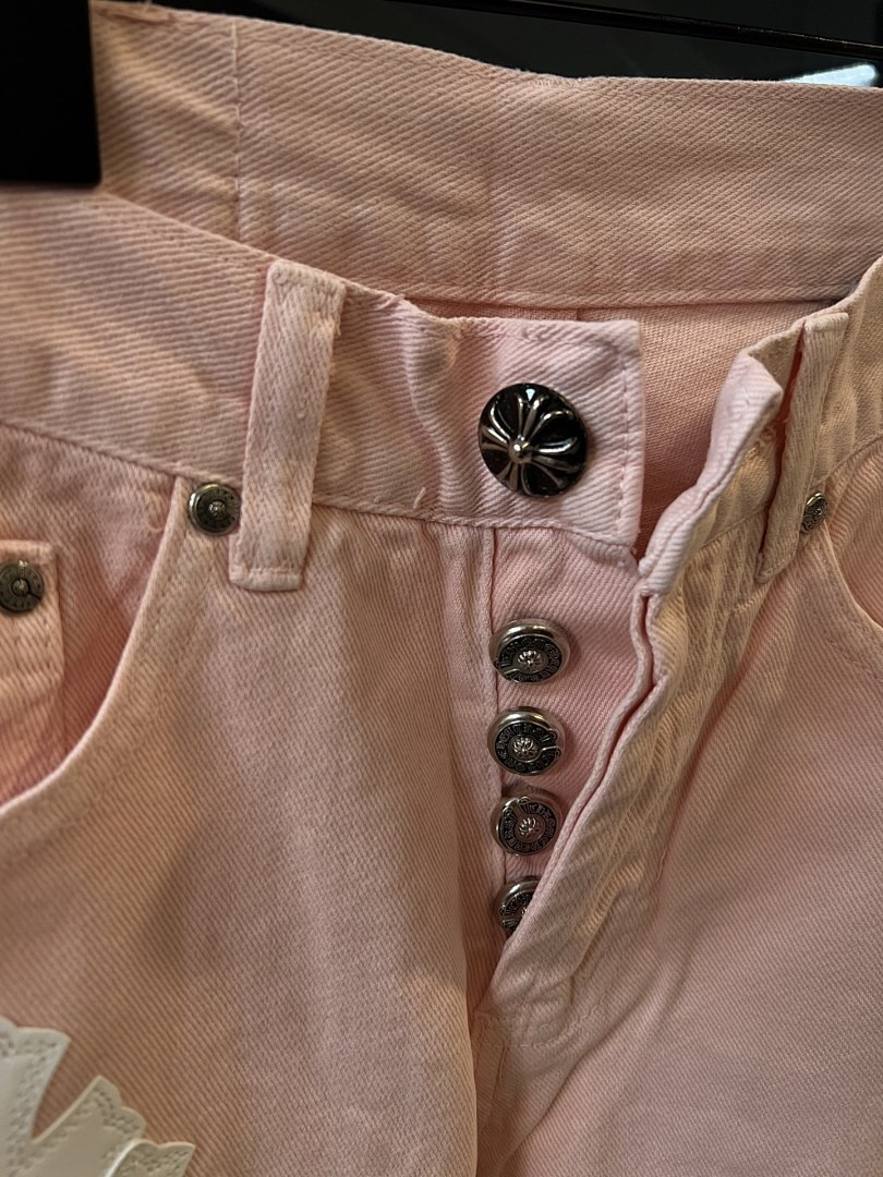 Aceshoe Jeans