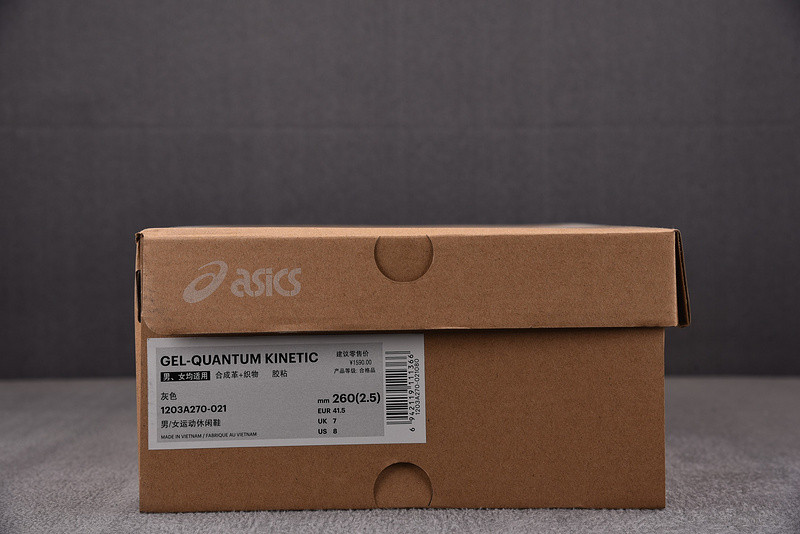As*ic*s gel quantum kinetic