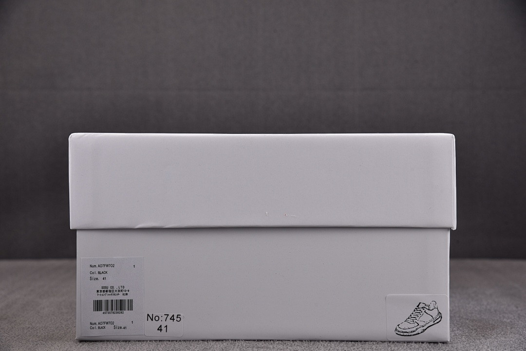 Ma1s0n MIHARA YASUHIRO Sneaker