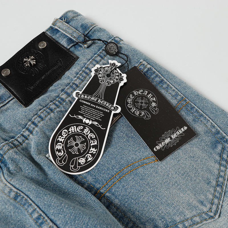 Aceshoe Jeans