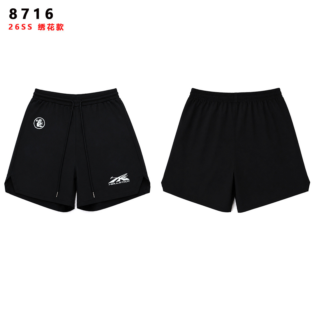 Hellsta3
