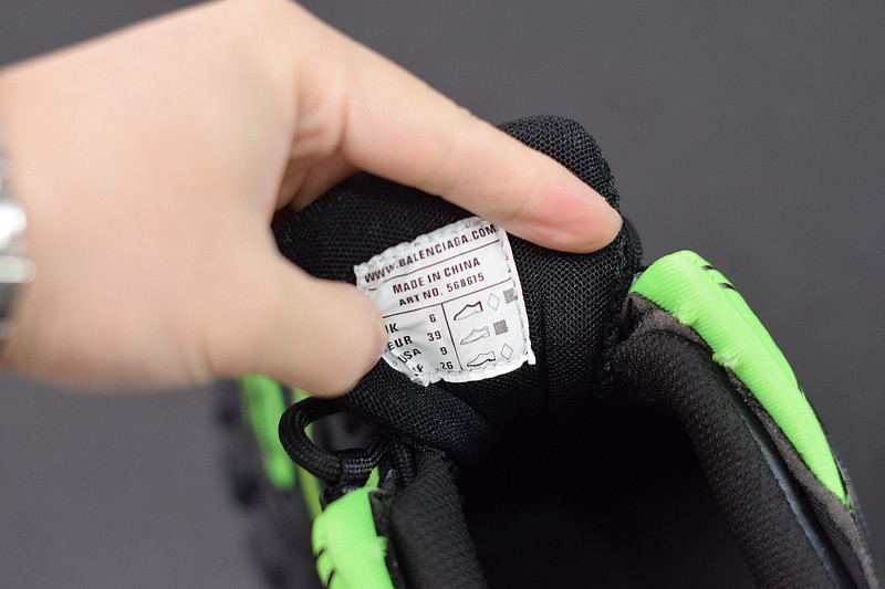 bc track sneaker