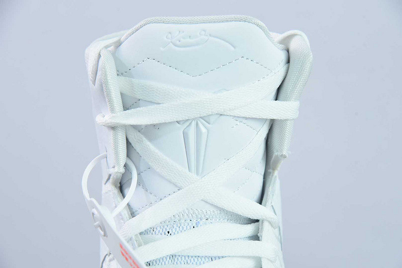 Nike Kobe 9 Elite Protro Halo FZ7335-100