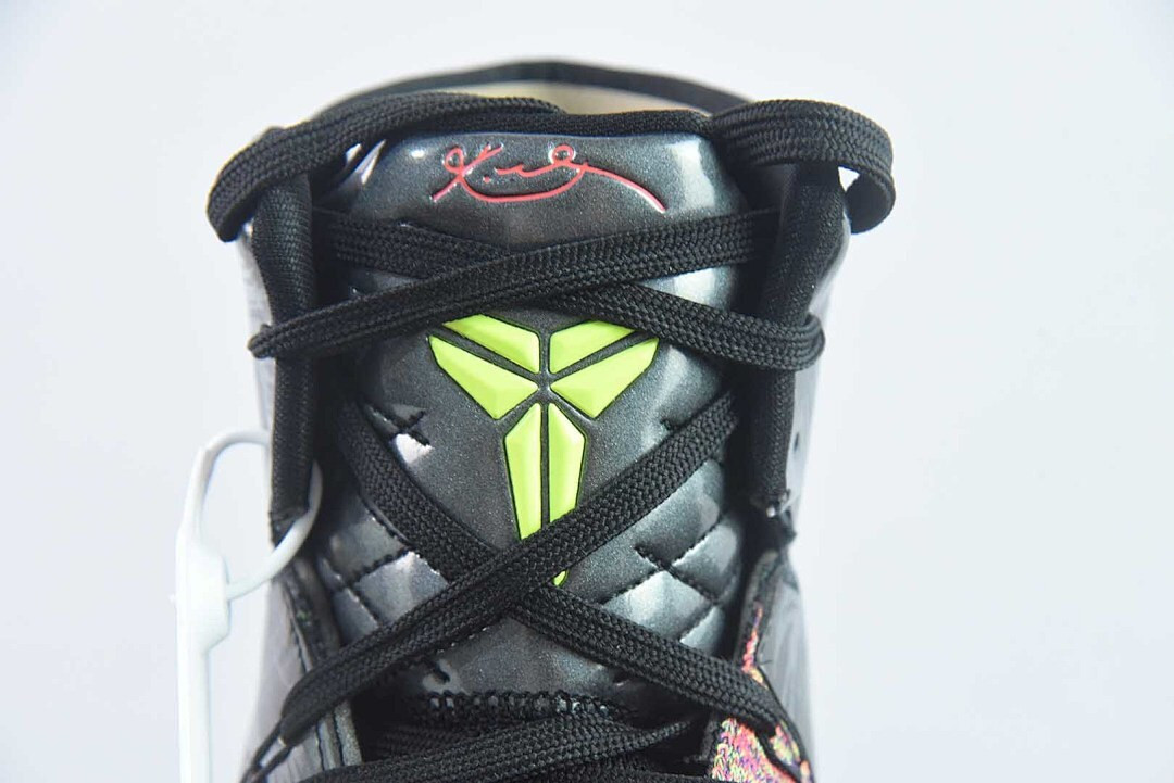 Nike Kobe 9 Elite Protro "Masterpiece" FZ7335-001