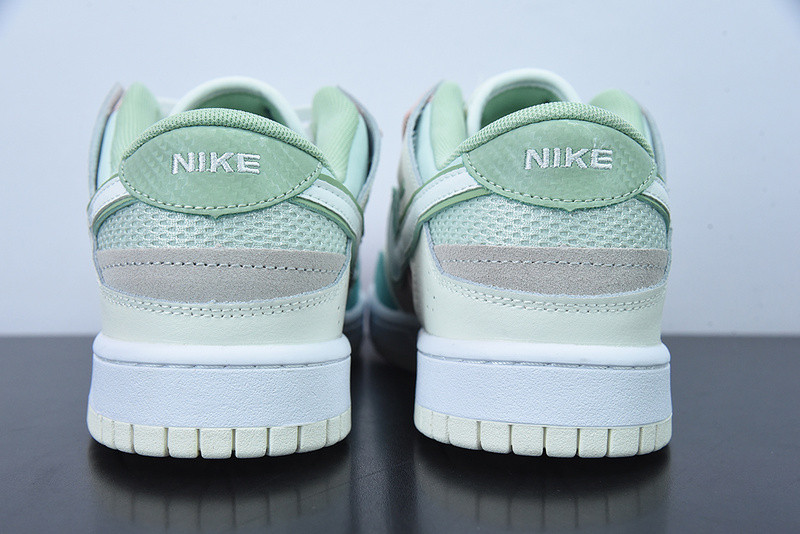 nike dunk scrap se