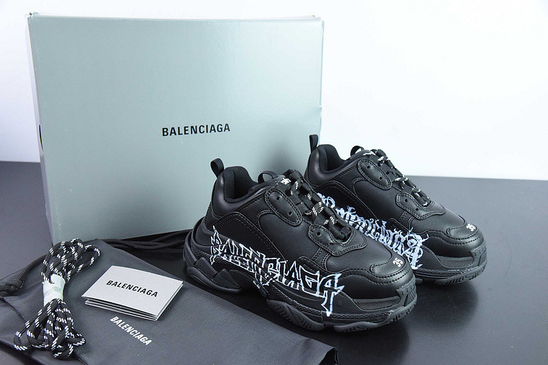 bc triple s trainer