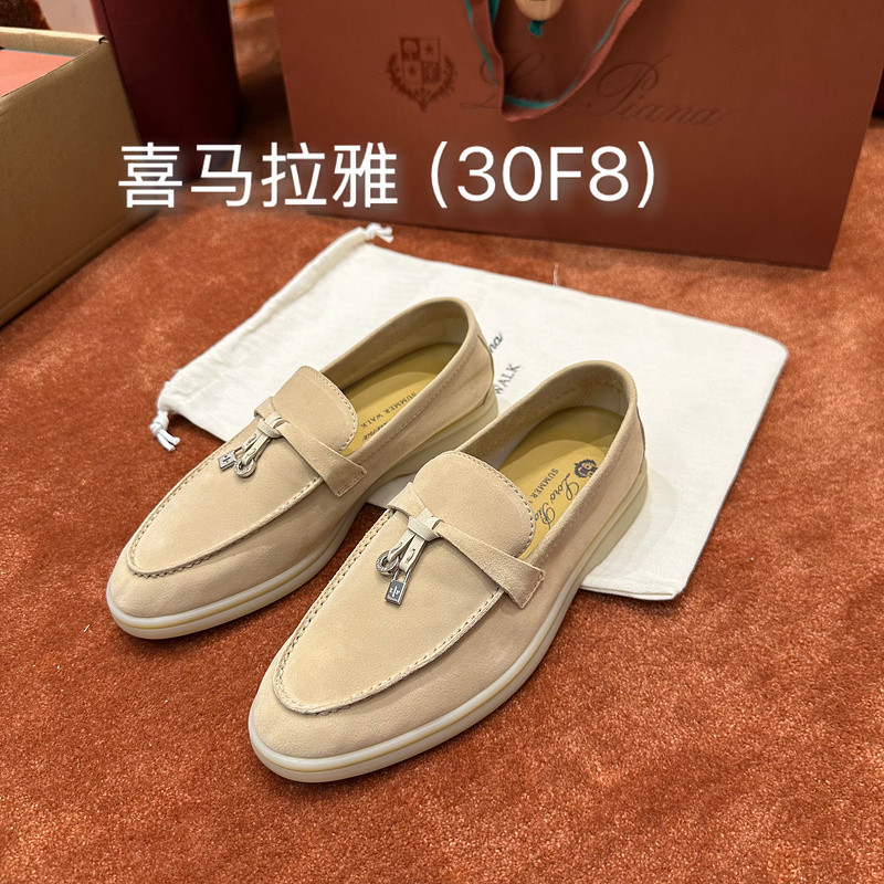 L0r0 P1ana sneaker