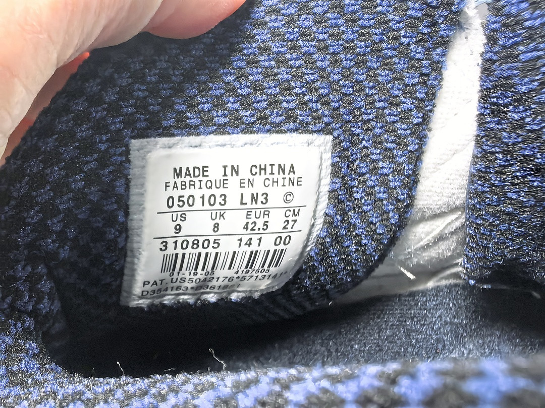 Air Jordan 10 Retro "Ice Blue" 310805-141
