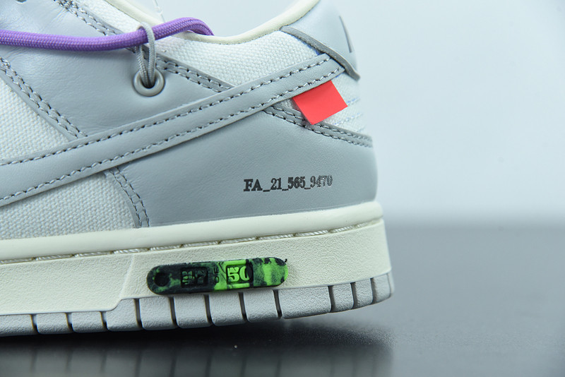 of x dunk low