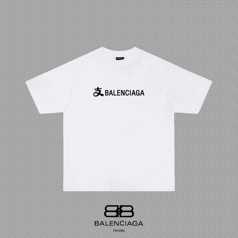 Ba*len*cia*ga clothes