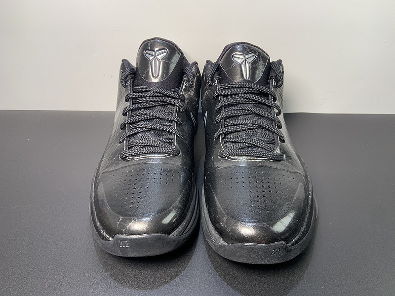nike zoom kobe v x