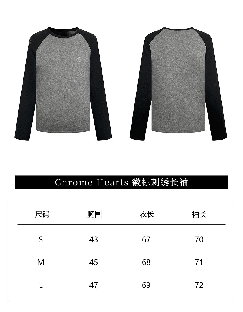 Chr0me Heart