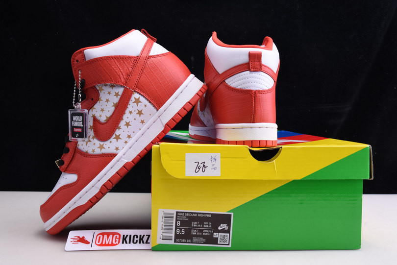 S*p*e x dunk high pro sb