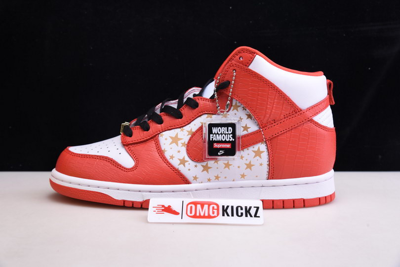 S*p*e x dunk high pro sb