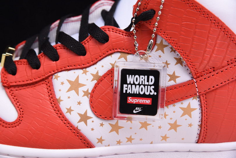 S*p*e x dunk high pro sb